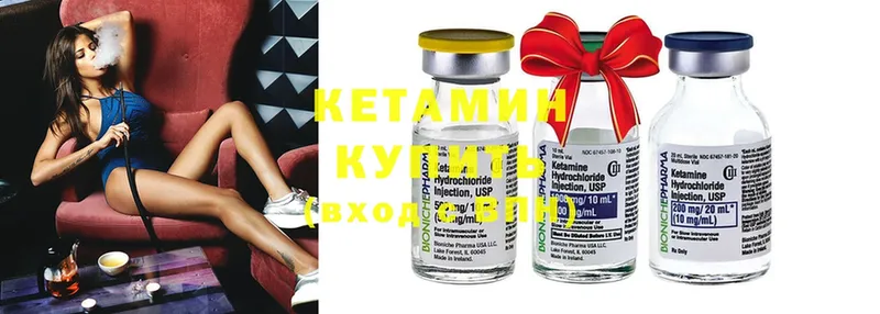 Купить Киселёвск APVP  Cocaine  Меф мяу мяу  MDMA  Гашиш  МАРИХУАНА 